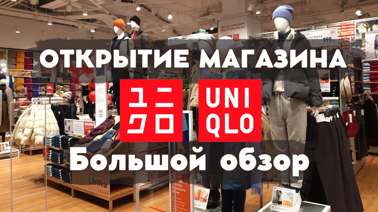 Магазин Резервед Нижний Новгород Магазин Резервед Нижний Новгород